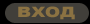 Enter the site